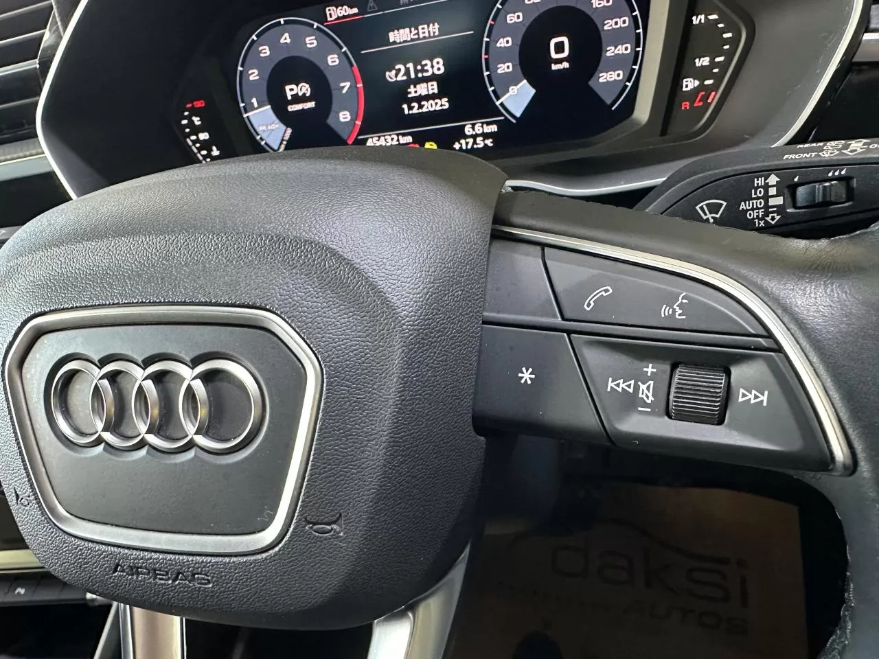 2021 Model Otomatik Audi Q3 20. Görseli