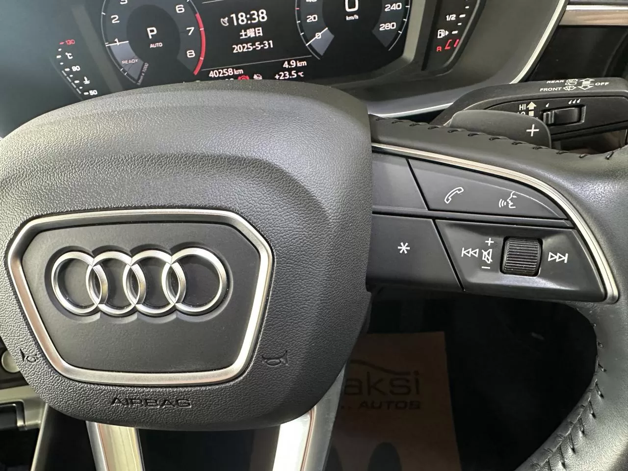 2021 Model Otomatik Audi Q3 21. Görseli