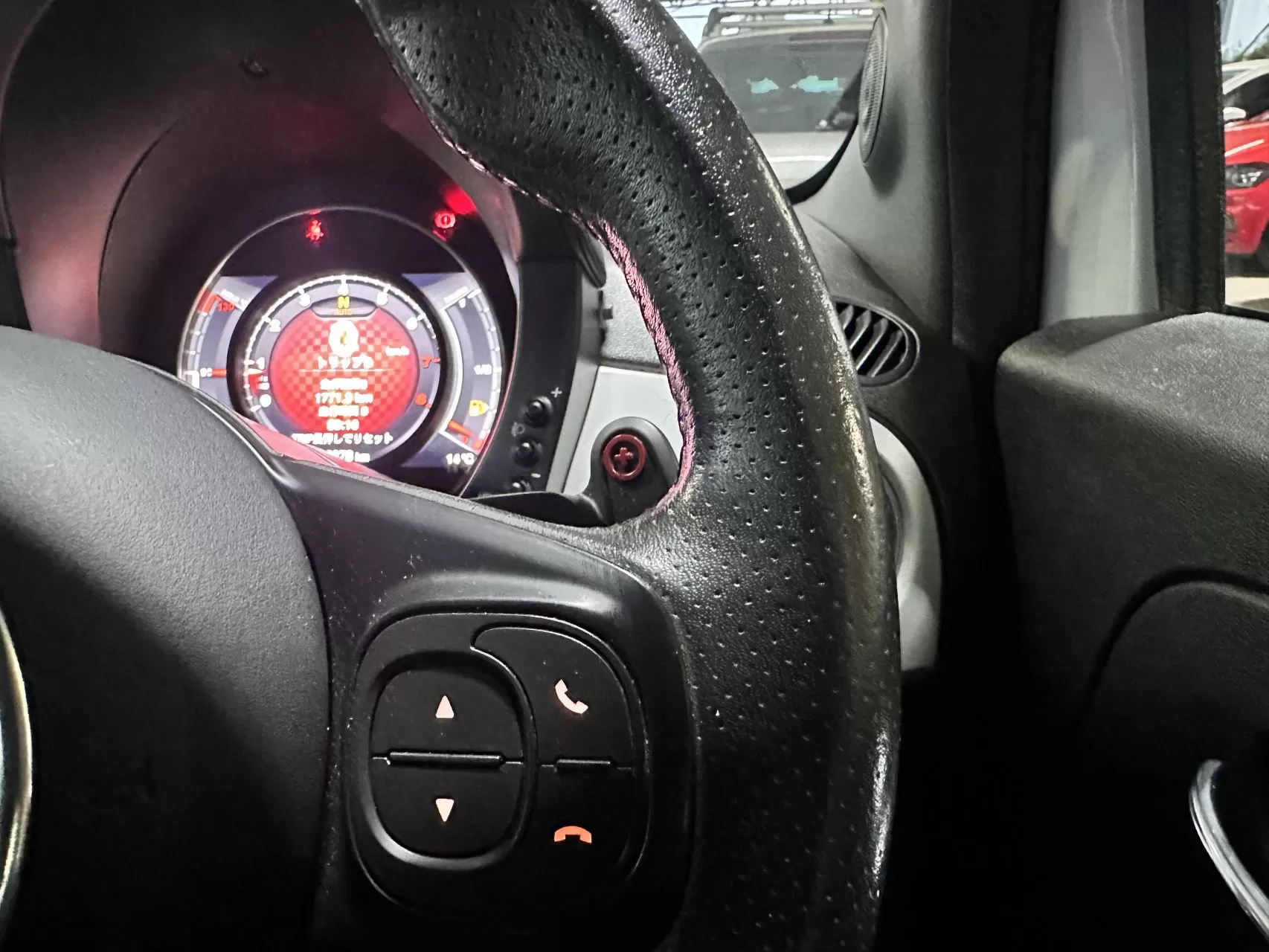 2020 Model Otomatik Fiat 500 Abarth 15. Görseli