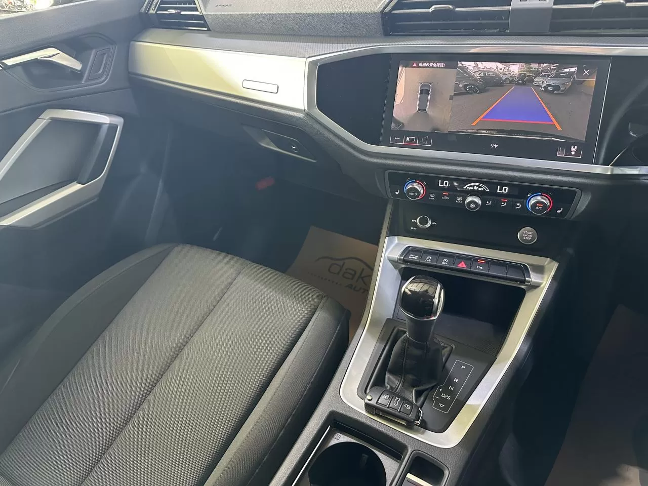 2021 Model Otomatik Audi Q3 23. Görseli