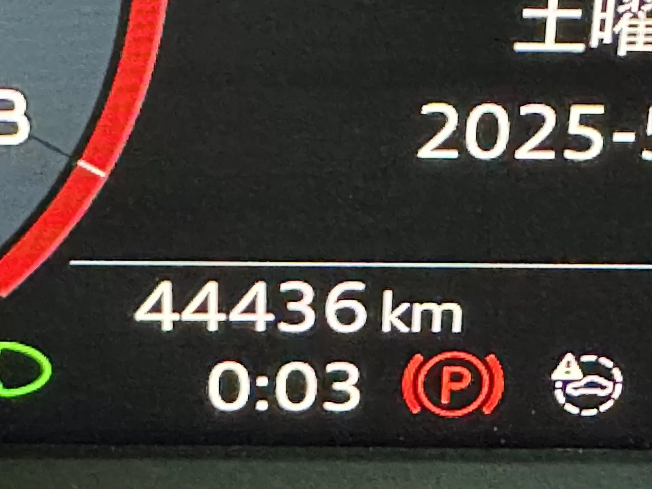 2021 Model Otomatik Audi Q3 24. Görseli