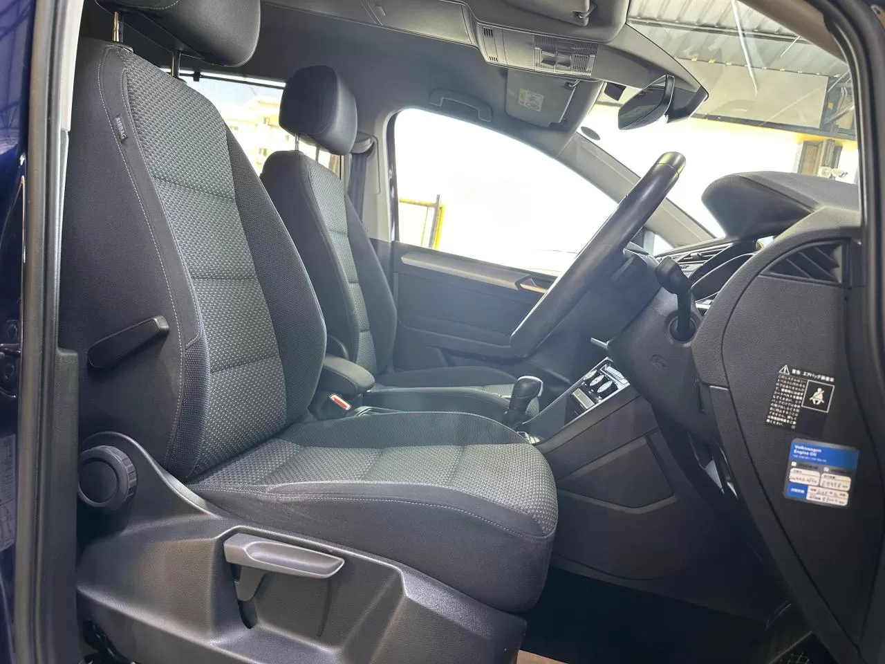 2020 Model Otomatik Volkswagen Touran 21. Görseli