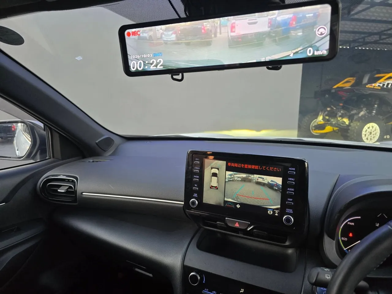 2023 Model Otomatik Toyota Yaris Cross 9. Görseli