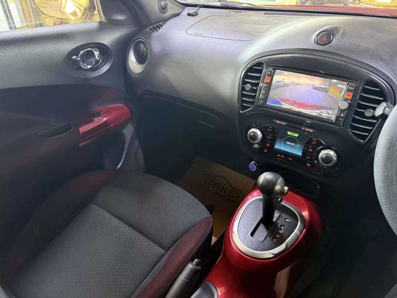 2011 Model Otomatik Nissan Juke 21. Görseli