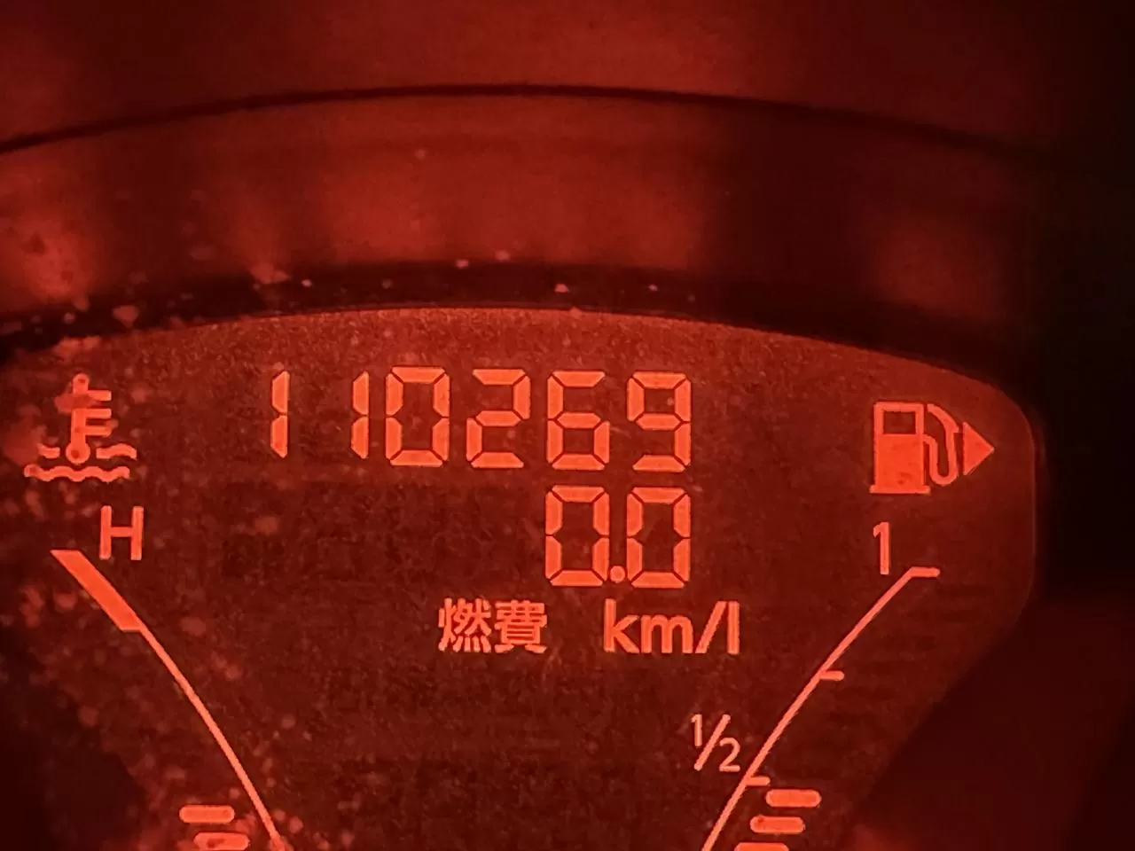 2011 Model Otomatik Nissan Juke 22. Görseli