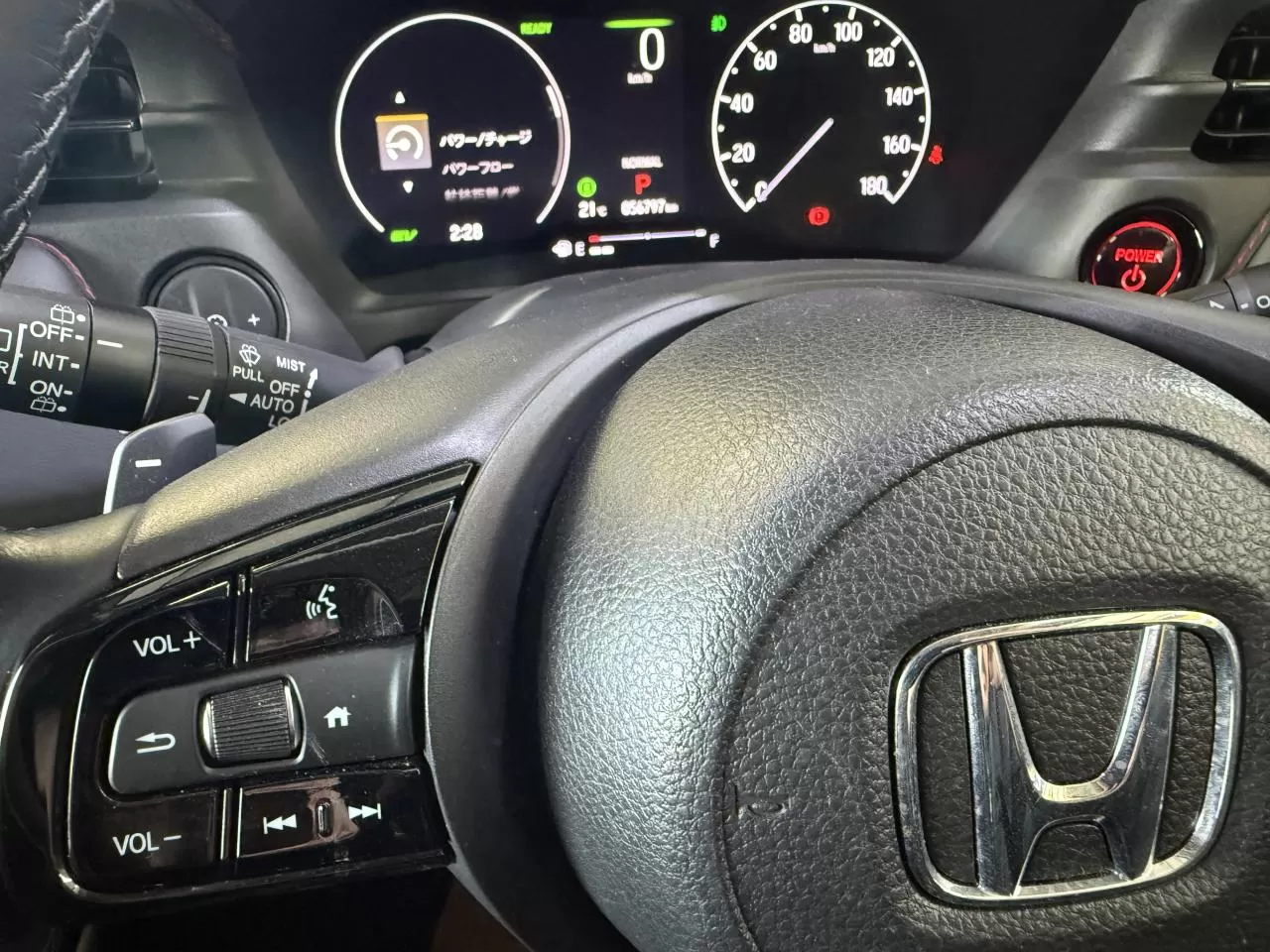 2022 Model Otomatik Honda Vezel 20. Görseli