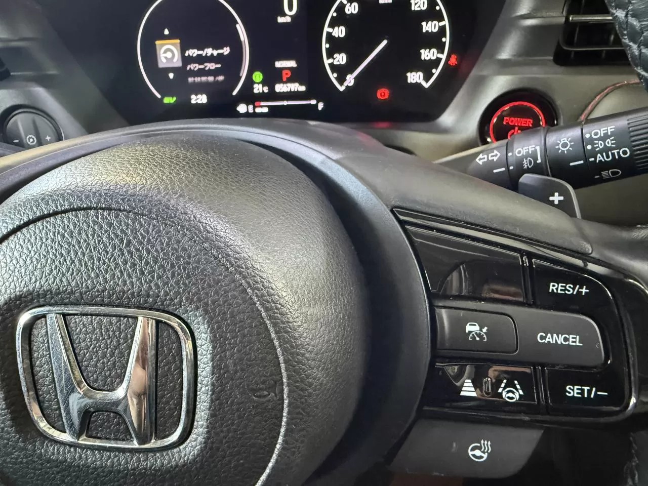 2022 Model Otomatik Honda Vezel 21. Görseli