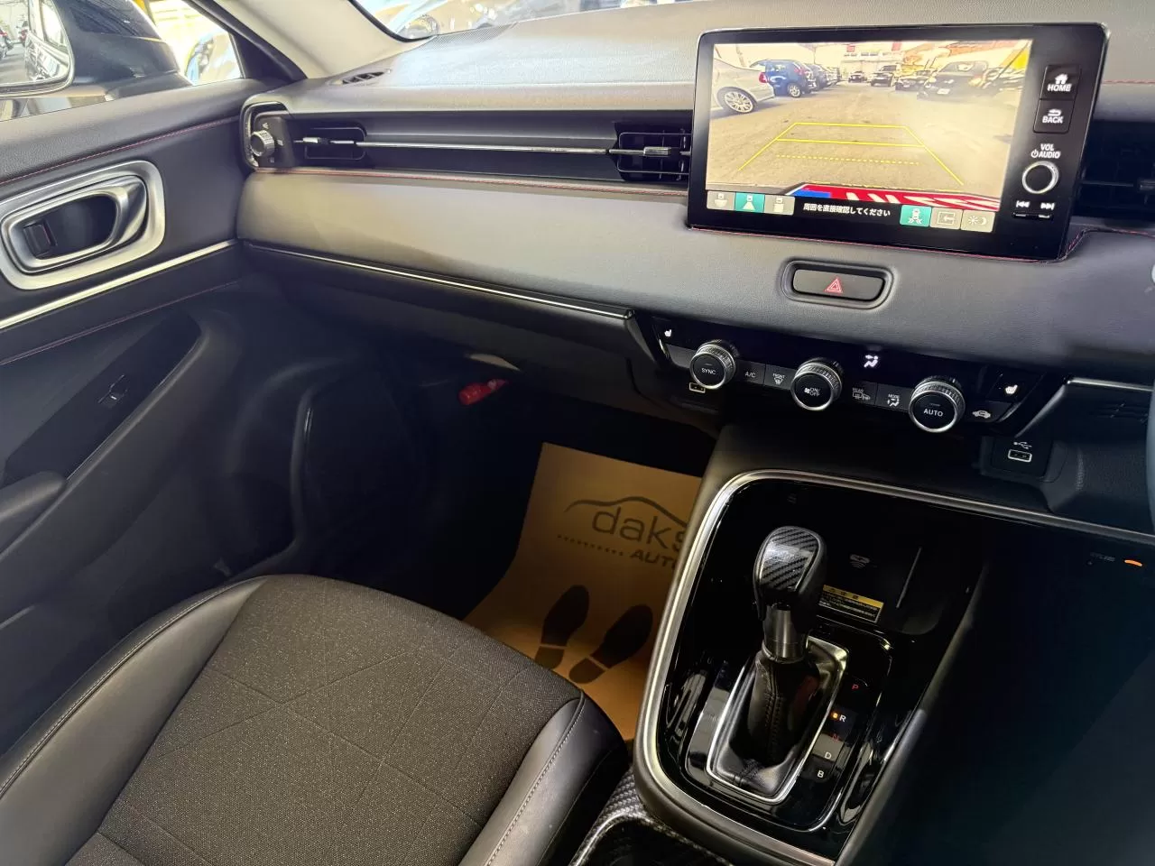 2022 Model Otomatik Honda Vezel 22. Görseli