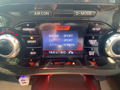 2014 Model Otomatik Nissan Juke