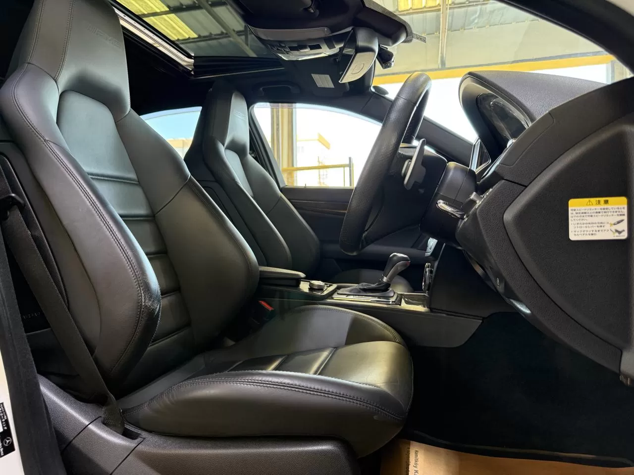 2008 Model Otomatik Mercedes-Benz C Serisi 21. Görseli