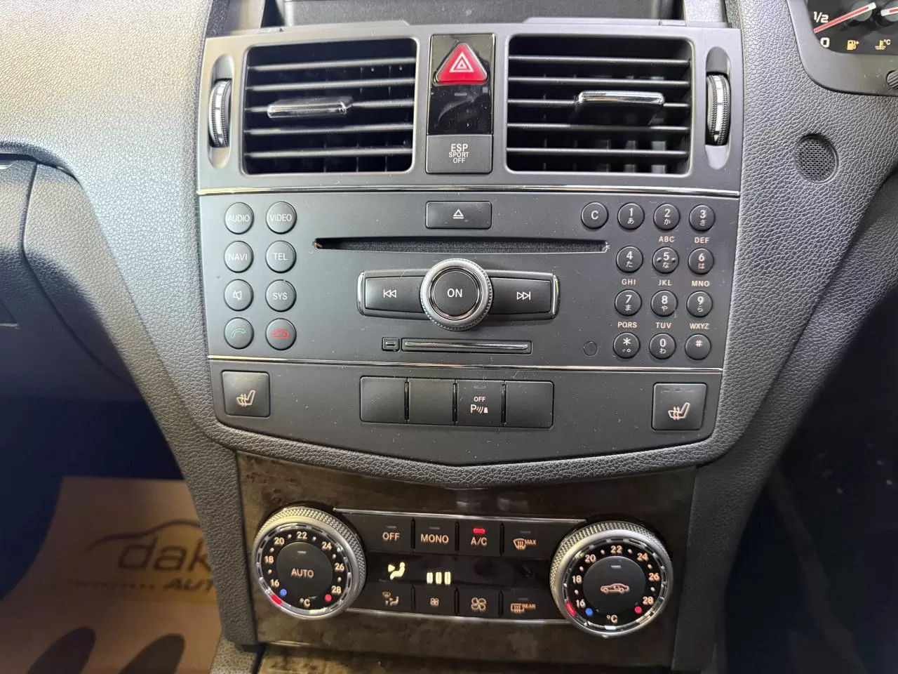 2008 Model Otomatik Mercedes-Benz C Serisi 26. Görseli