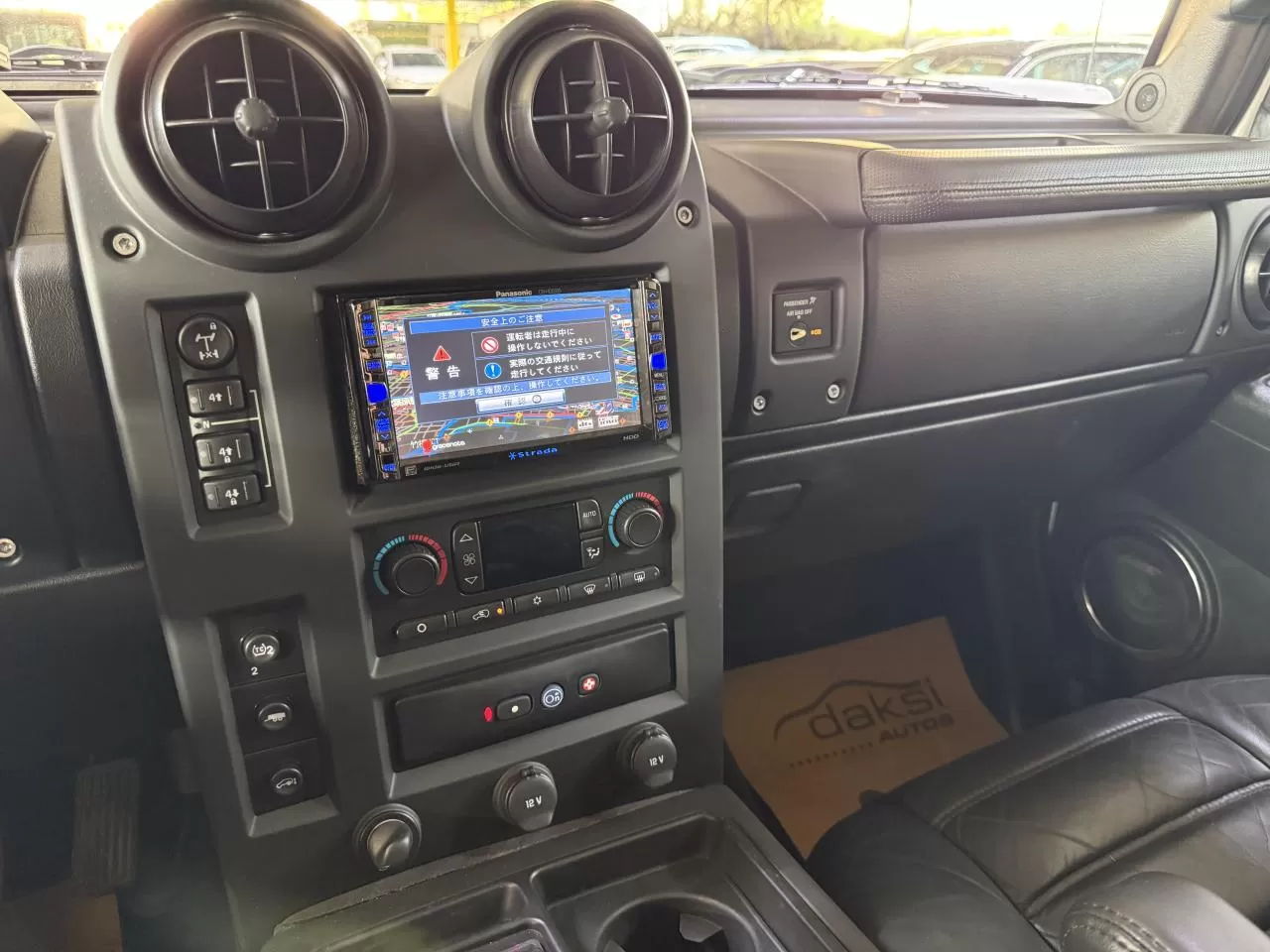 2005 Model Otomatik Hummer H2 23. Görseli