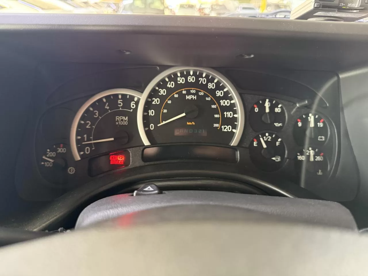 2005 Model Otomatik Hummer H2 25. Görseli