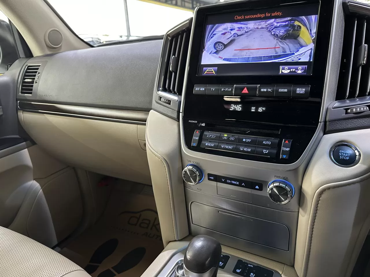 2021 Model Otomatik Toyota Land Cruiser 25. Görseli