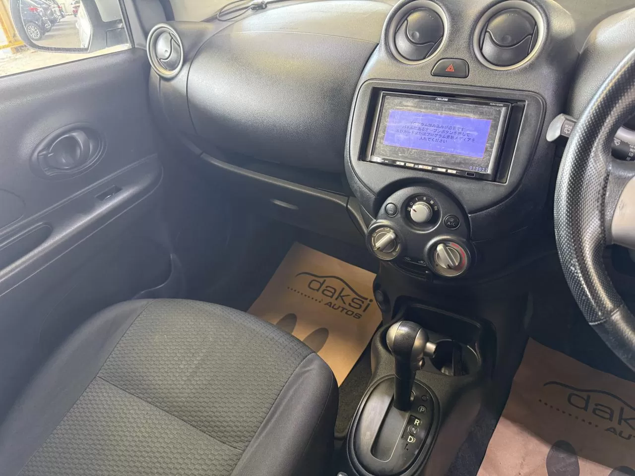 2011 Model Otomatik Nissan March 20. Görseli