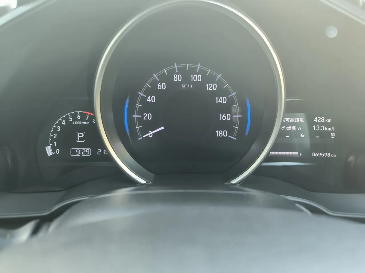2018 Honda Fit - Önizleme 7