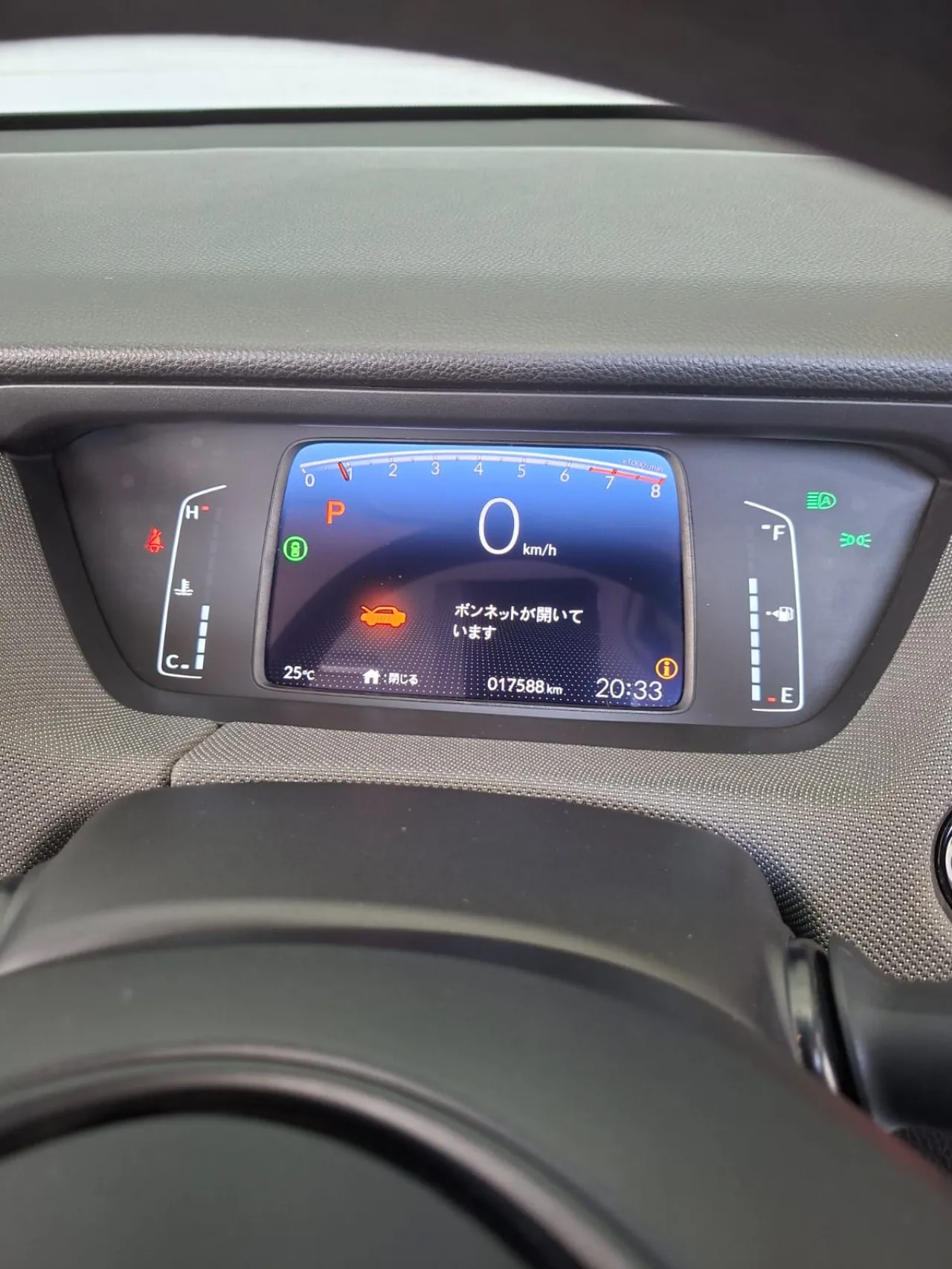 2021 Honda Fit - Önizleme 8