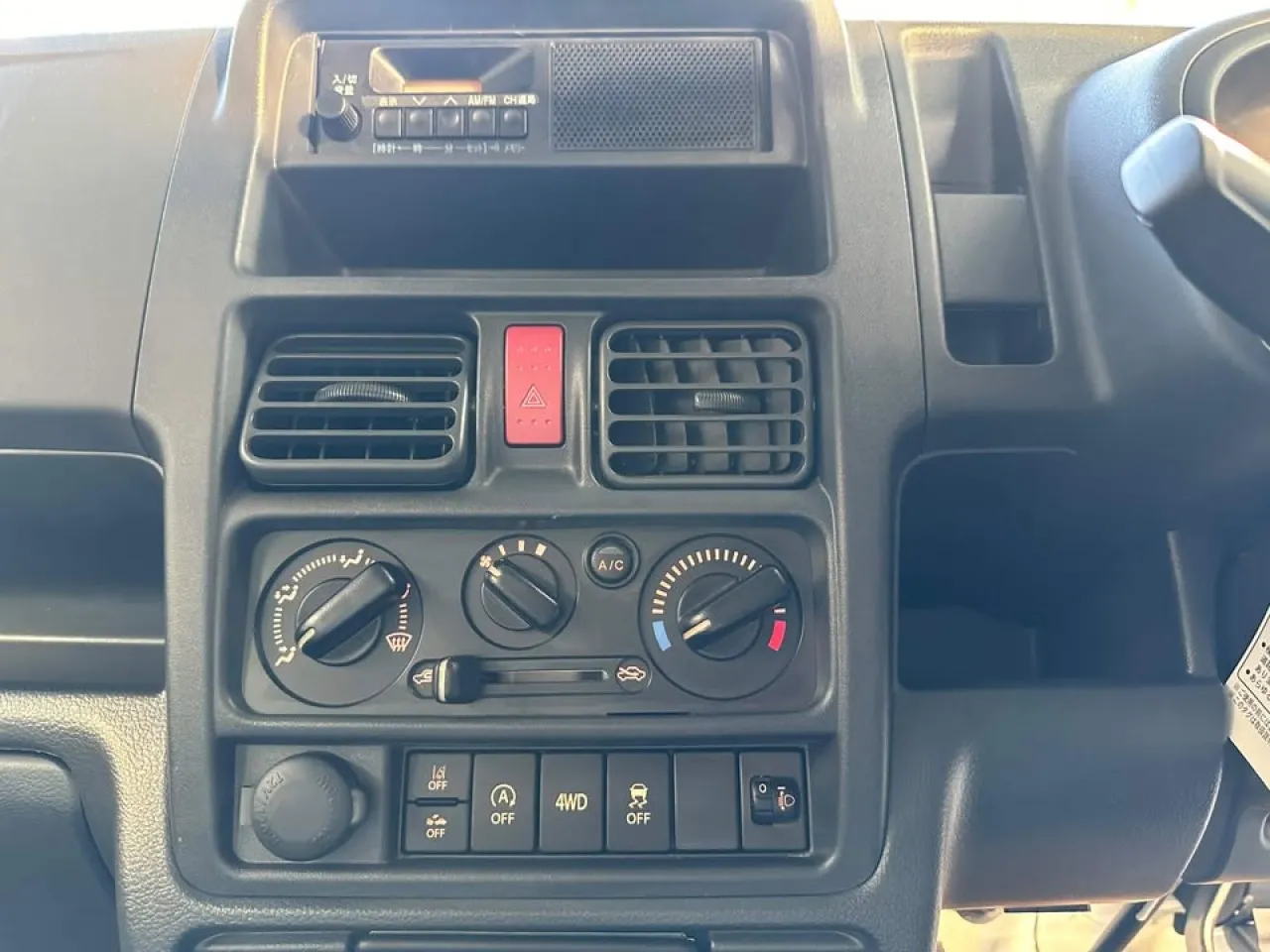 2022 Suzuki Carry - Önizleme 7