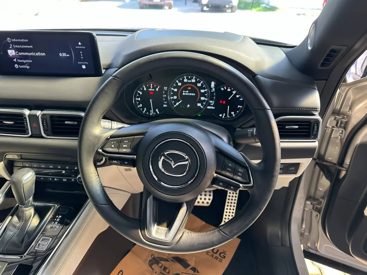 2024 Mazda CX-8 - Önizleme 8