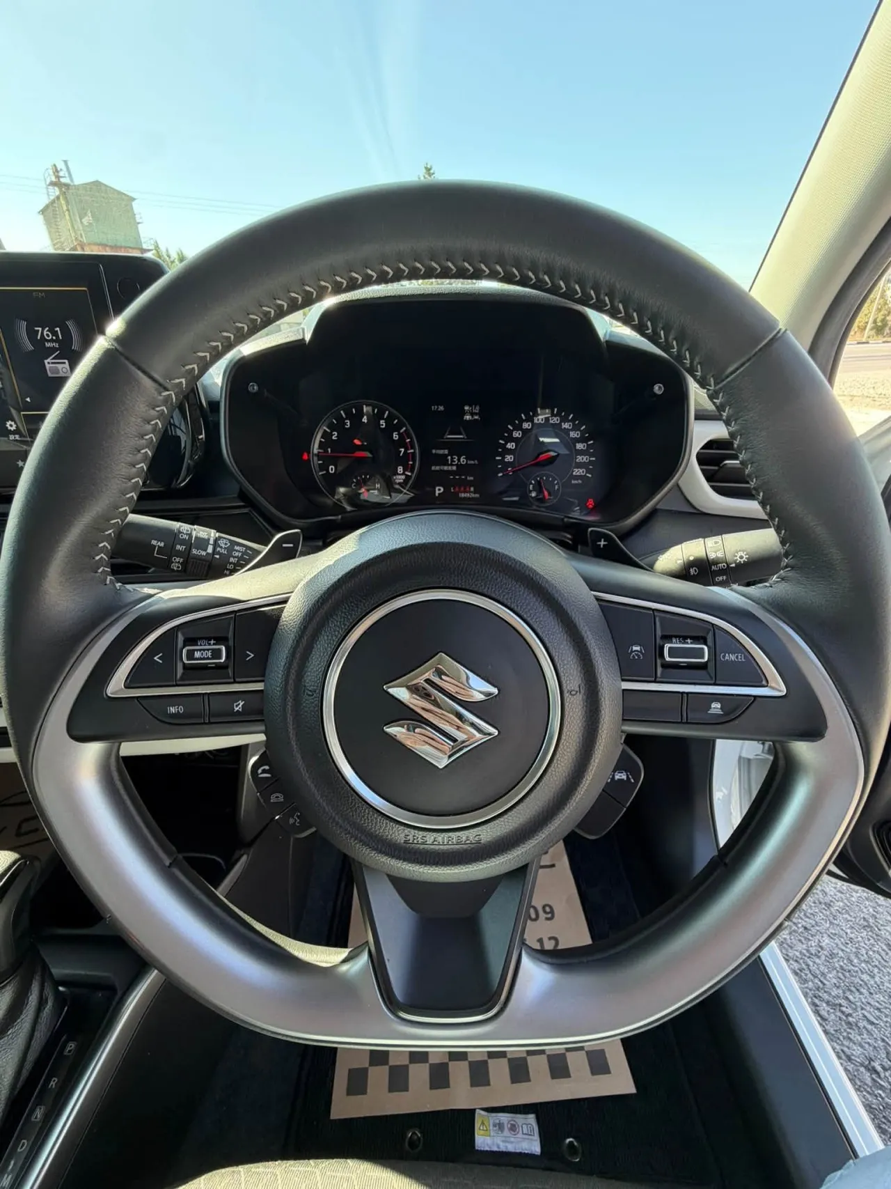 2024 Suzuki Swift Hybrid - Önizleme 10